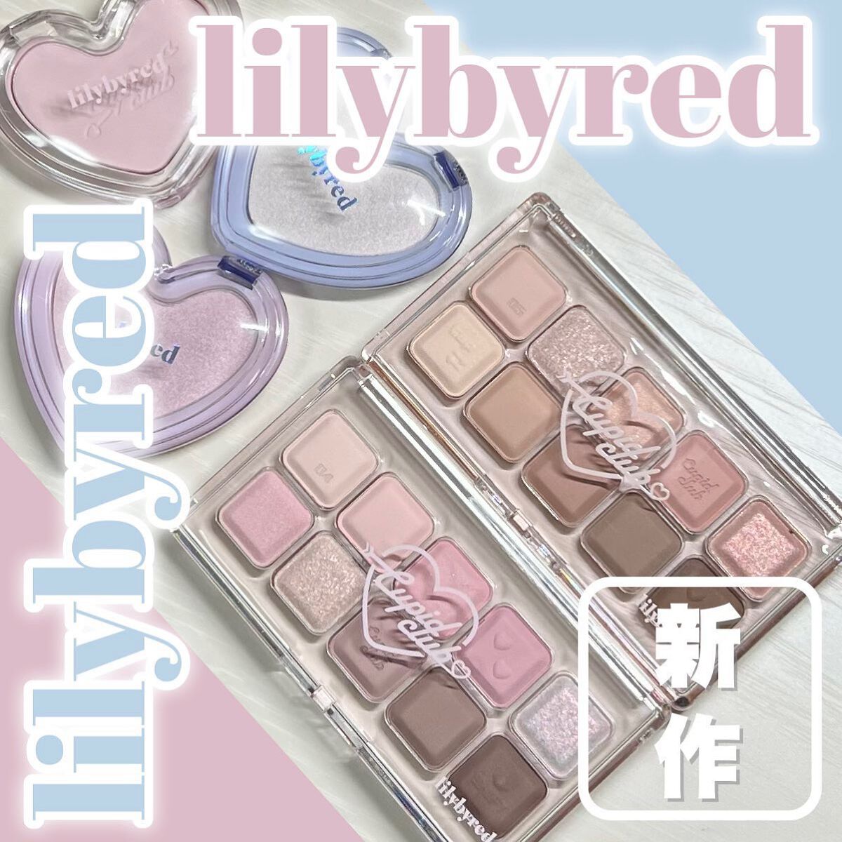Luv Beam Cheek/lilybyred/パウダーチークを使ったクチコミ(1枚目)