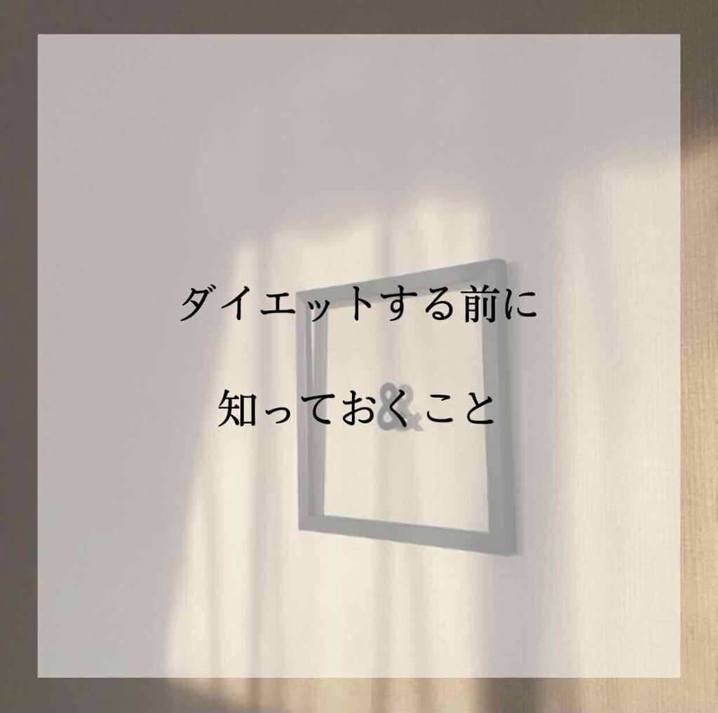 サントリー天然水/サントリー/ミネラルウォーターを使ったクチコミ（1枚目）