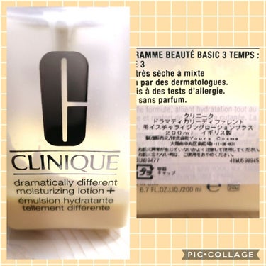 ドラマティカリーディファレント モイスチャライジング ローション プラス/CLINIQUE/乳液を使ったクチコミ（3枚目）