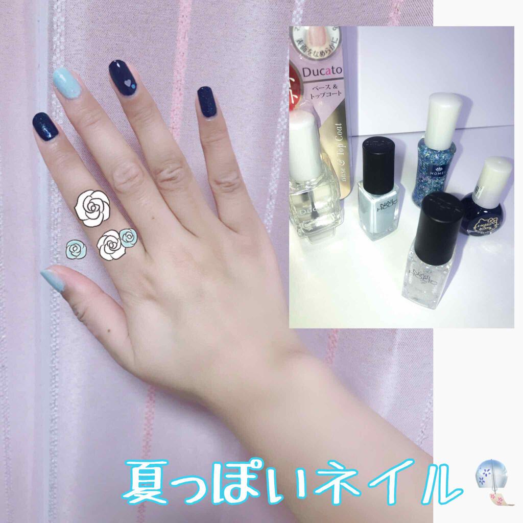 ネイルホリック Chic color BL914/ネイルホリック/マニキュアを使ったクチコミ（1枚目）