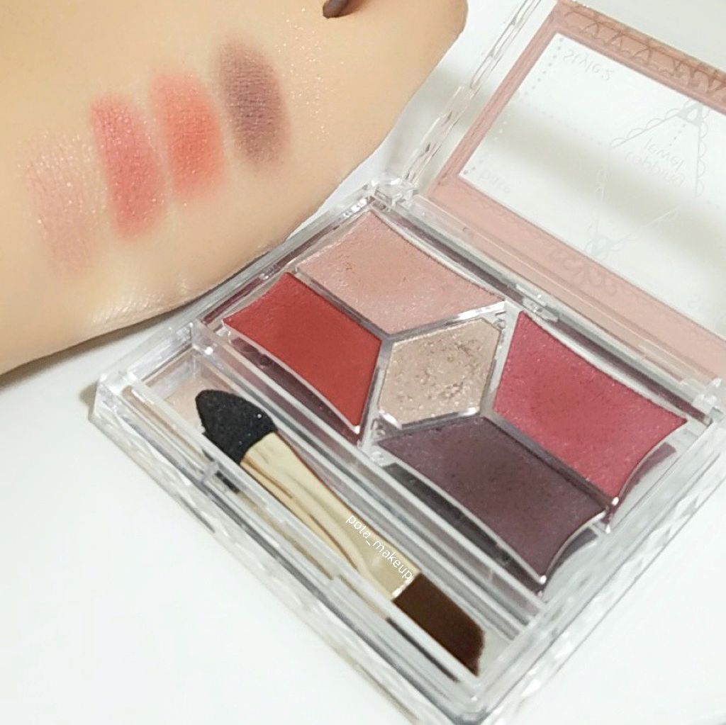 【旧品】パーフェクトスタイリストアイズ/キャンメイク/アイシャドウパレットを使ったクチコミ（3枚目）