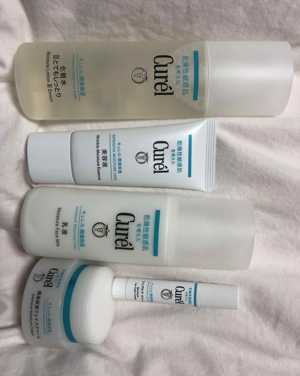 リップケア クリーム/キュレル/リップクリームを使ったクチコミ（1枚目）