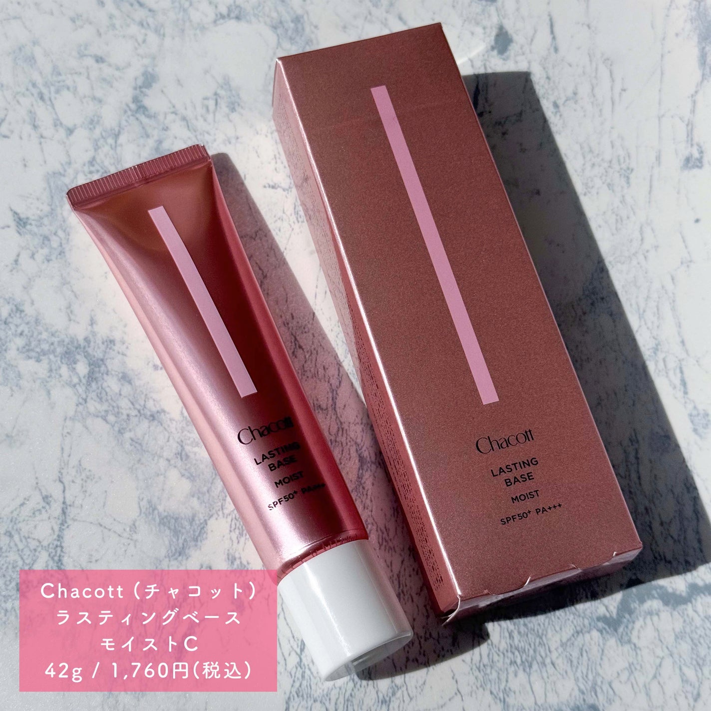 フィニッシングパウダー モイストC/チャコット・コスメティクス/ルースパウダーを使ったクチコミ(5枚目)