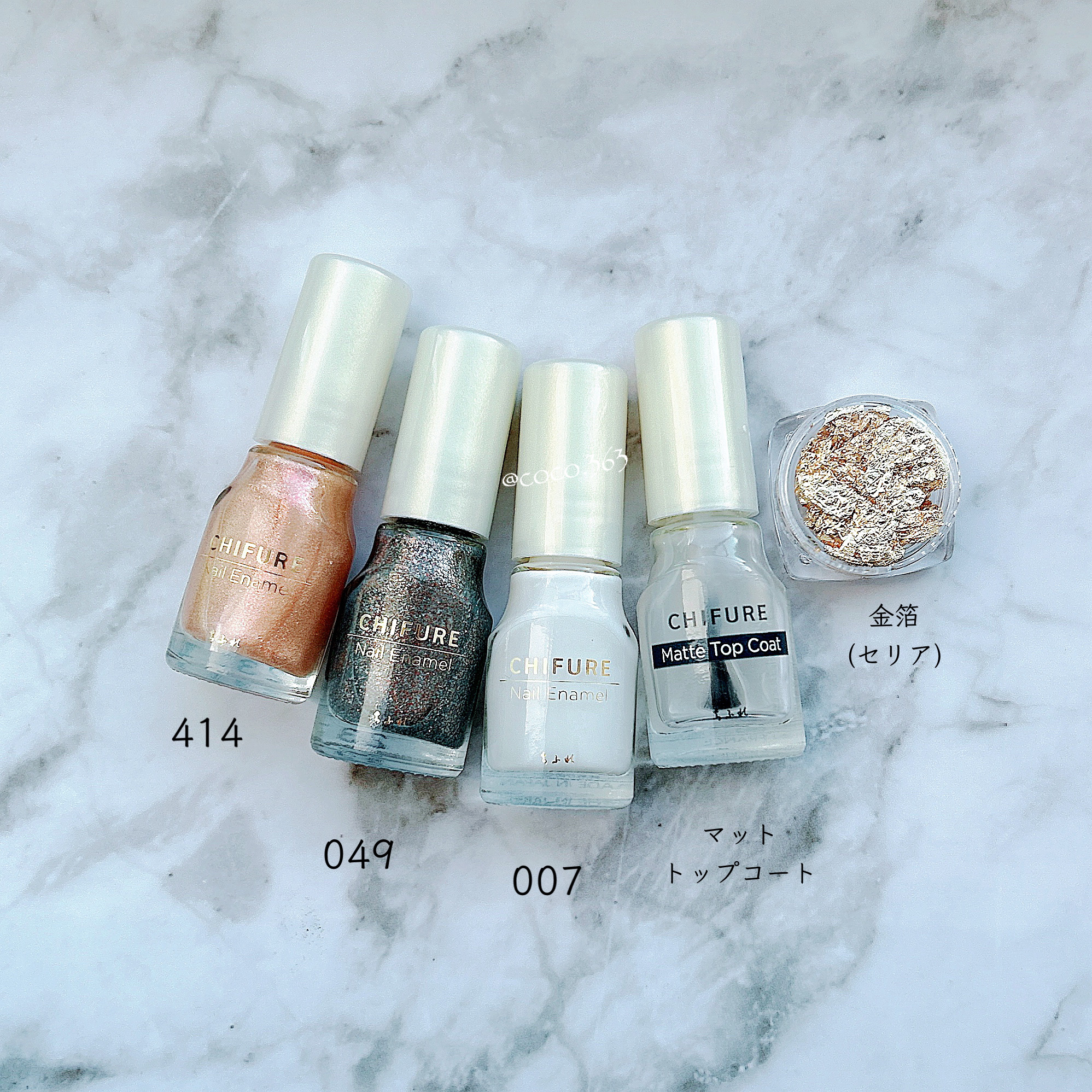 春ネイルのネイルデザイン | ネイル エナメル｜ちふれ -440円で