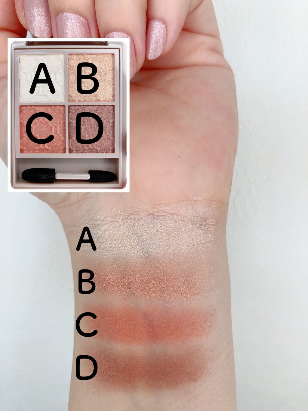 グロッシーリッチ アイズ N/Visée/アイシャドウパレットを使ったクチコミ(3枚目)