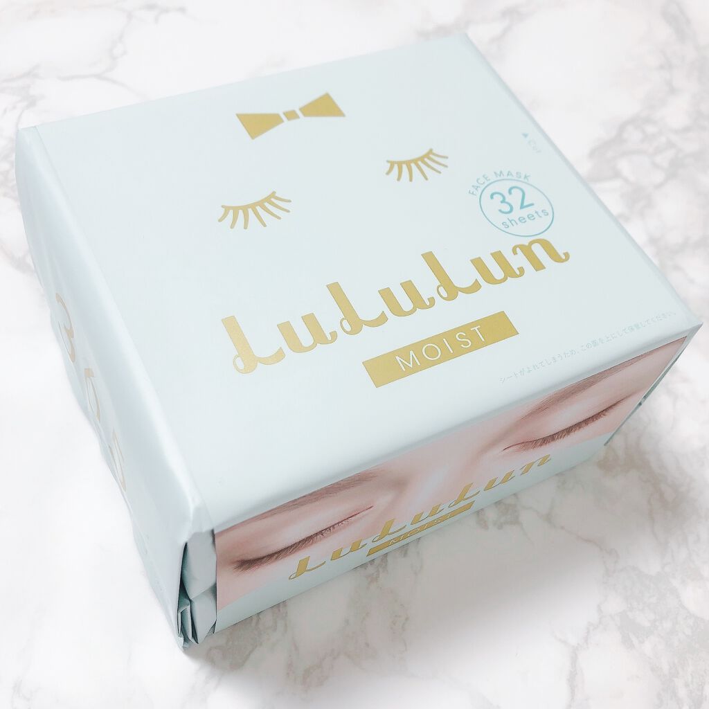 ルルルンピュア 青 （モイスト）/ルルルン/シートマスク・パックを使ったクチコミ（1枚目）