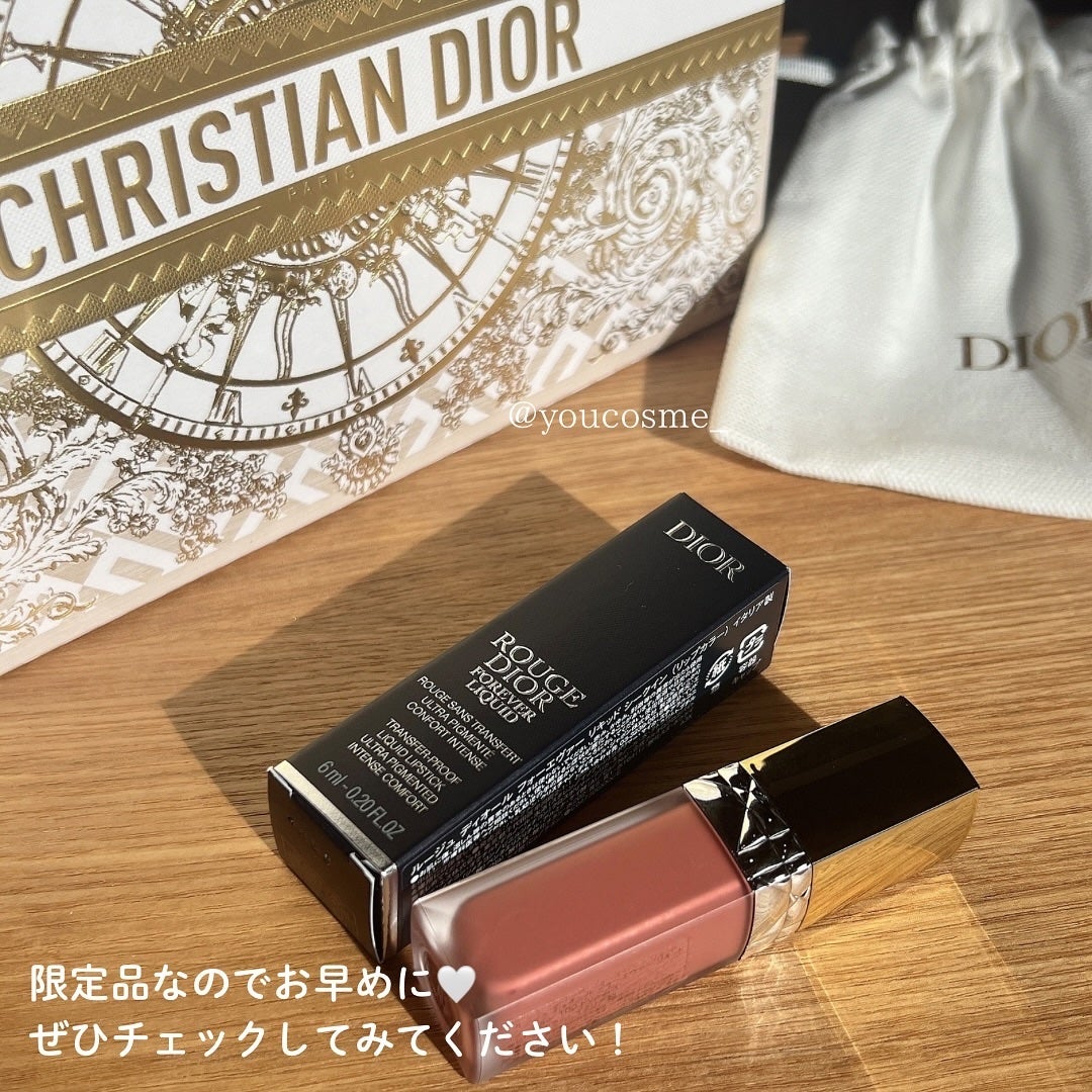 ルージュ ディオール フォーエヴァー リキッド/Dior/口紅を使ったクチコミ(7枚目)