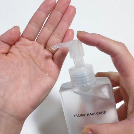 プリュムヘアオイル/PlumeHairCare/ヘアオイルを使ったクチコミ(5枚目)