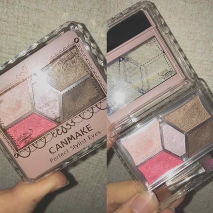 【旧品】パーフェクトスタイリストアイズ/キャンメイク/アイシャドウパレットを使ったクチコミ(1枚目)