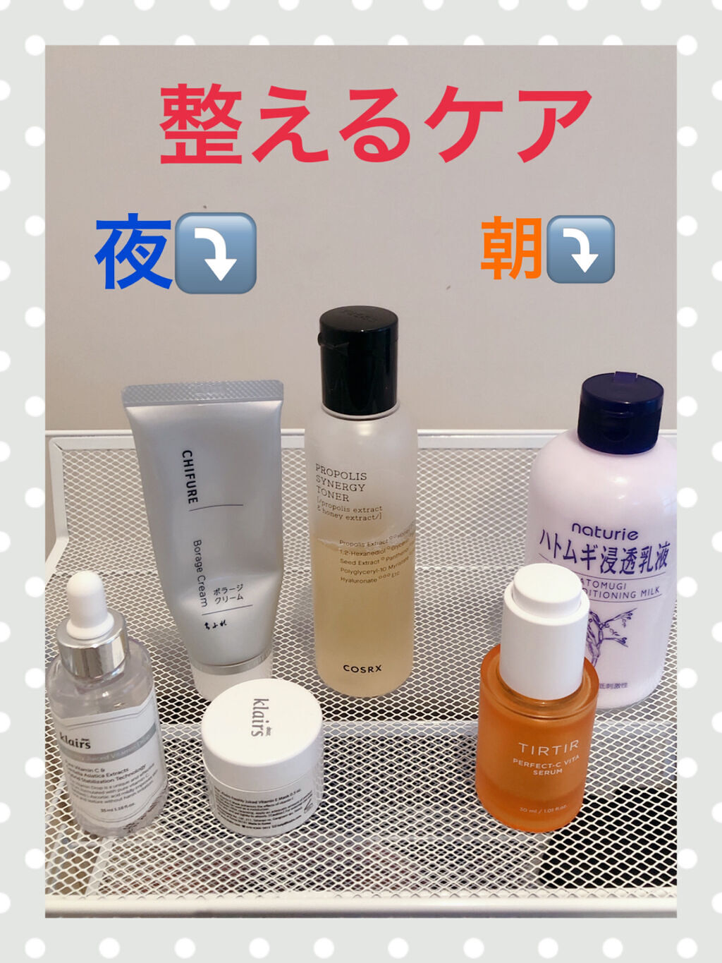 マーメイドスキンジェルUV/キャンメイク/日焼け止めジェルを使ったクチコミ（3枚目）