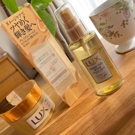 スーパーリッチシャイン ダメージリペア リッチ補修ヘアマスク/LUX/ヘアマスク・ヘアパックを使ったクチコミ(1枚目)