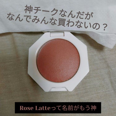 CHEEKS OUT FREESTYLE﻿ 　CREAM BLUSH/FENTY BEAUTY BY RIHANNA/ジェル・クリームチークを使ったクチコミ（1枚目）