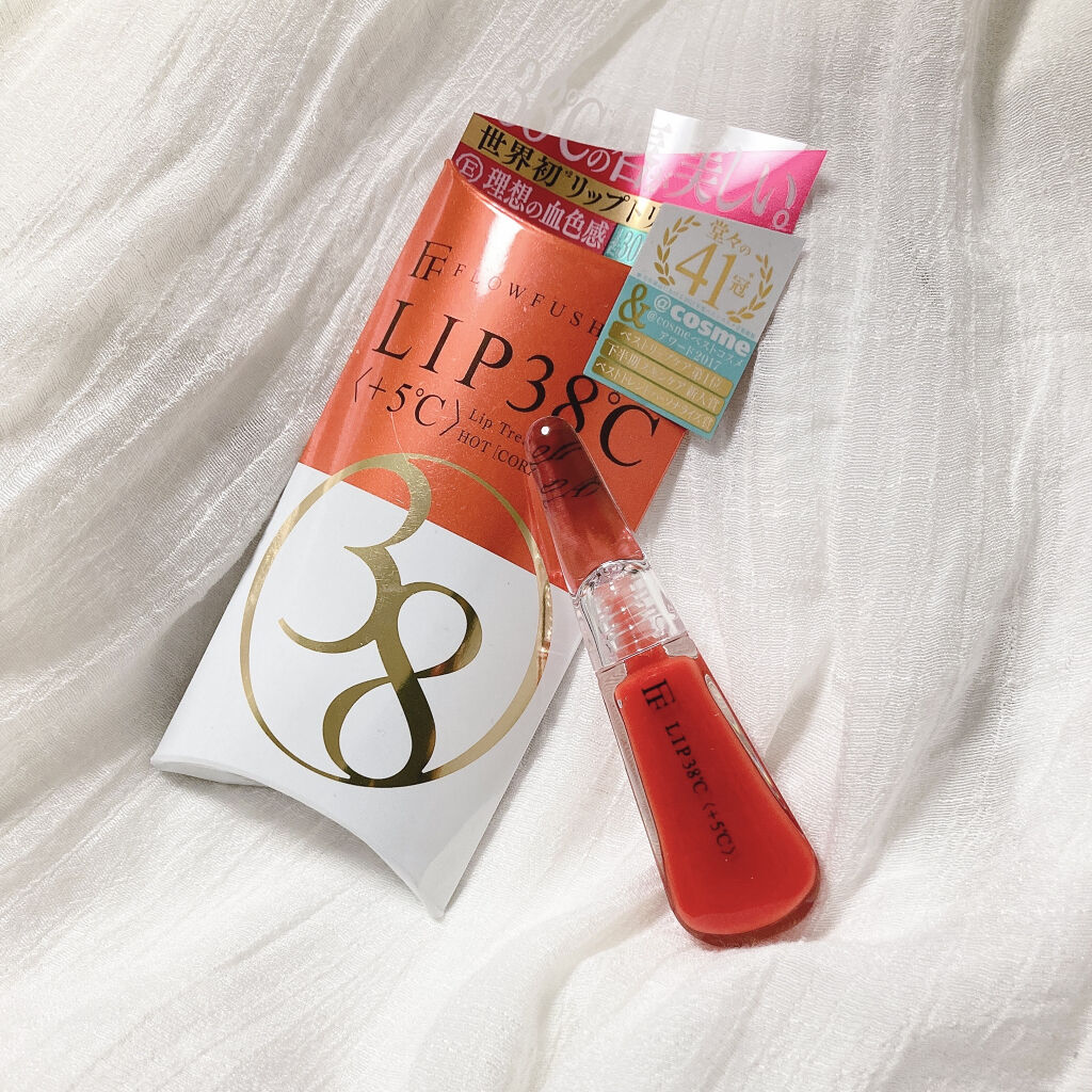 38°C / 99°F リップトリートメント (リップ美容液)/UZU BY FLOWFUSHI/リップケアを使ったクチコミ（2枚目）