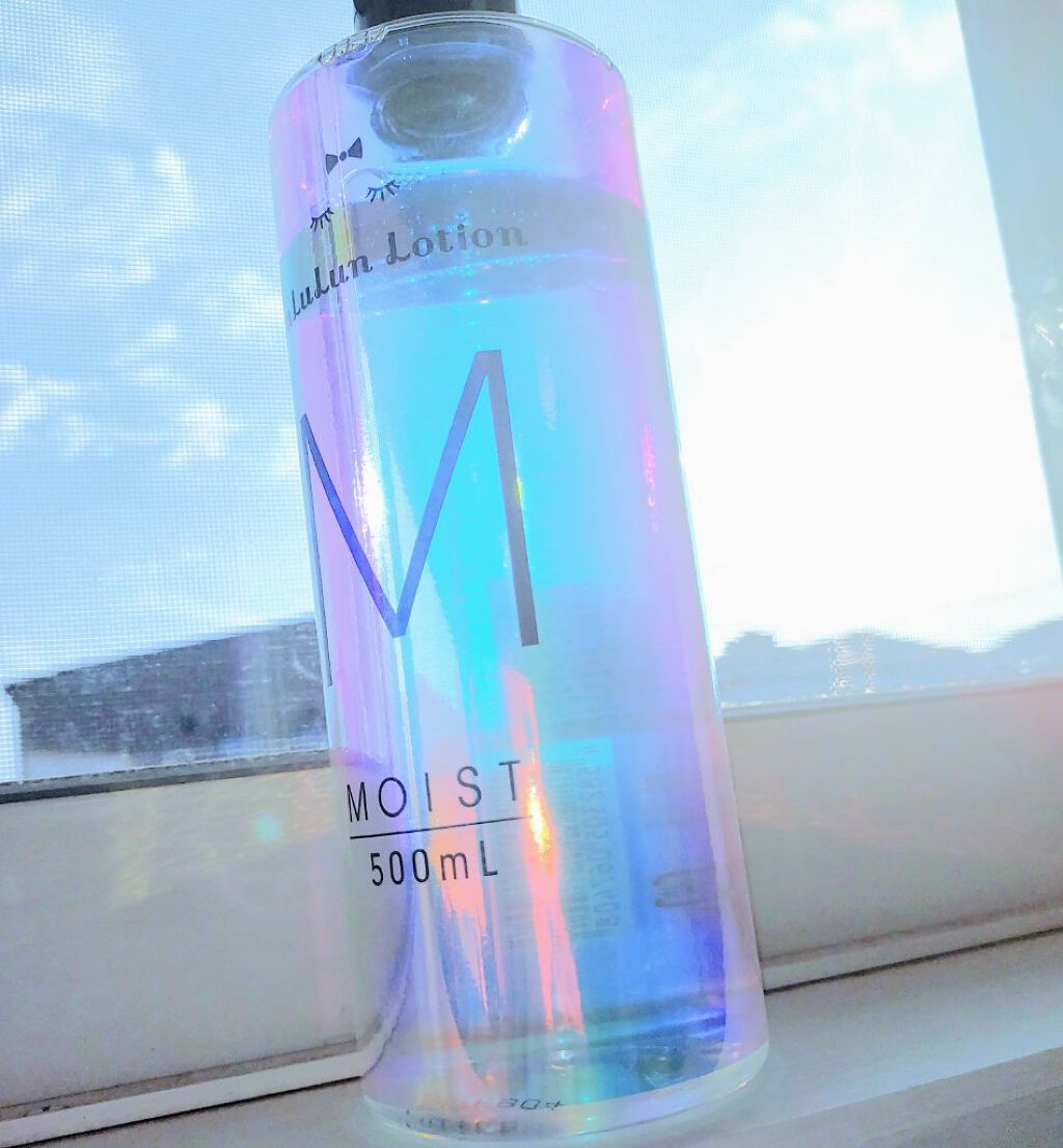 ルルルンローション モイスト/ルルルン/化粧水を使ったクチコミ（1枚目）