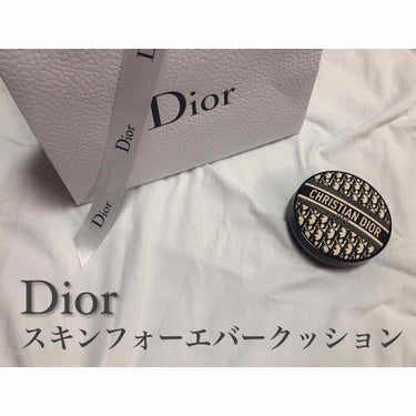 ディオールスキン フォーエヴァー クッション ディオールマニア エディション/Dior/クッションファンデーションを使ったクチコミ（1枚目）