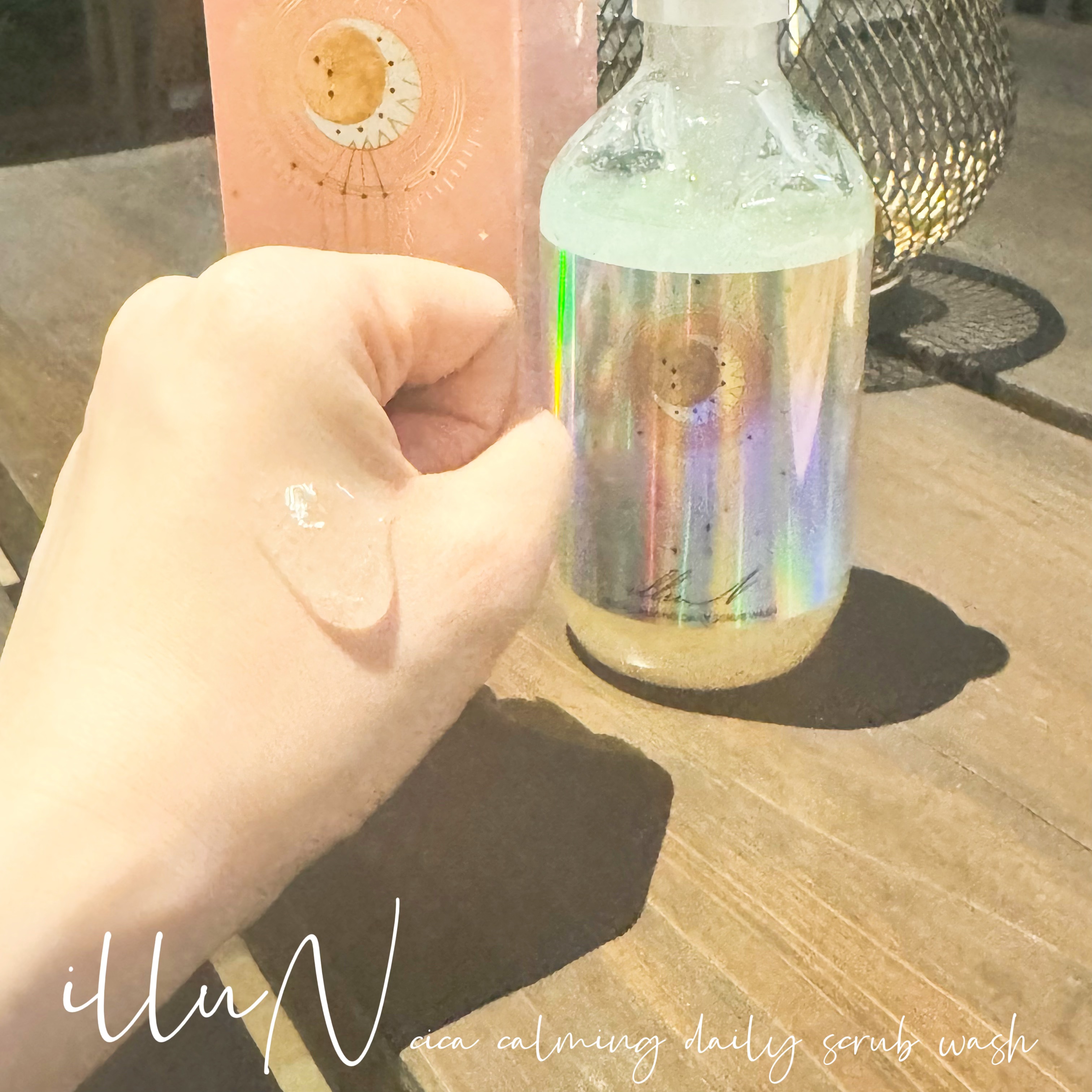 シカカーミングデイリースクラブウォッシュ/illuN/ボディスクラブを使ったクチコミ（2枚目）
