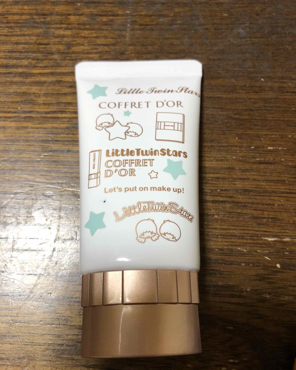 モイスチャーグロウベースUV/コフレドール/化粧下地を使ったクチコミ(2枚目)