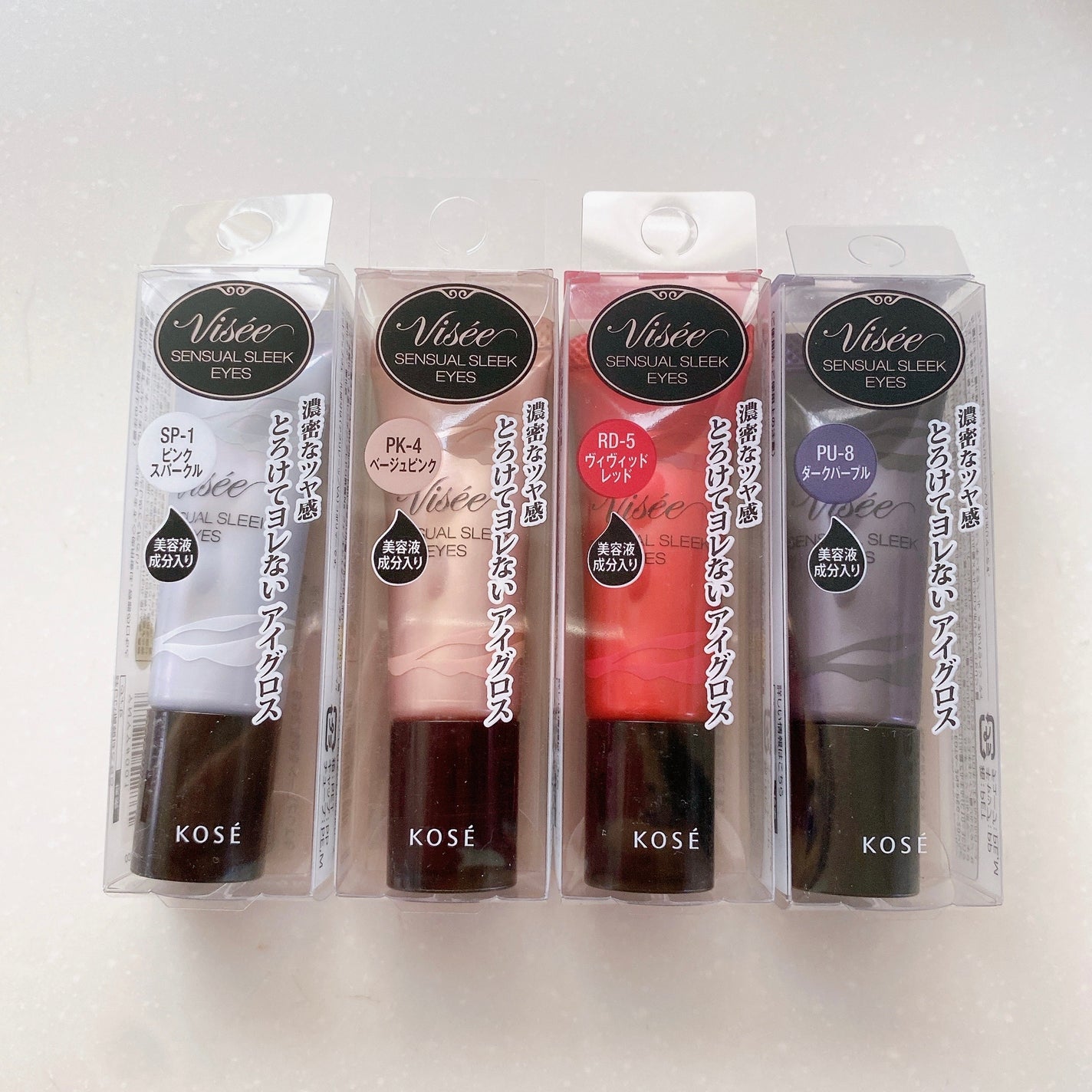 センシュアルスリーク アイズ/Visée/リキッドアイシャドウを使ったクチコミ(3枚目)