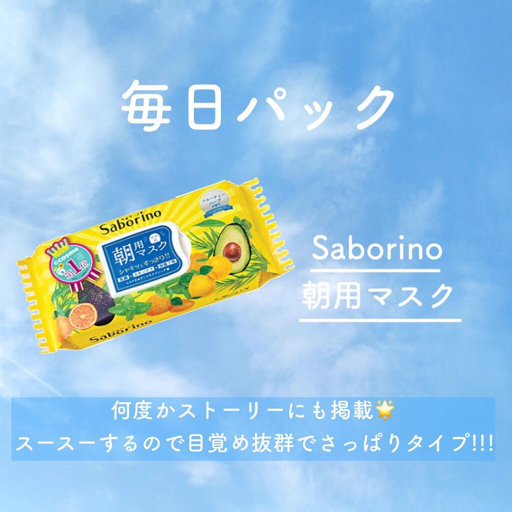 RMK Wトリートメントオイル/RMK/ブースター・導入液を使ったクチコミ（3枚目）