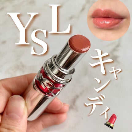 YSL ラブシャイン キャンディグレーズ/YVES SAINT LAURENT BEAUTE/口紅を使ったクチコミ(1枚目)