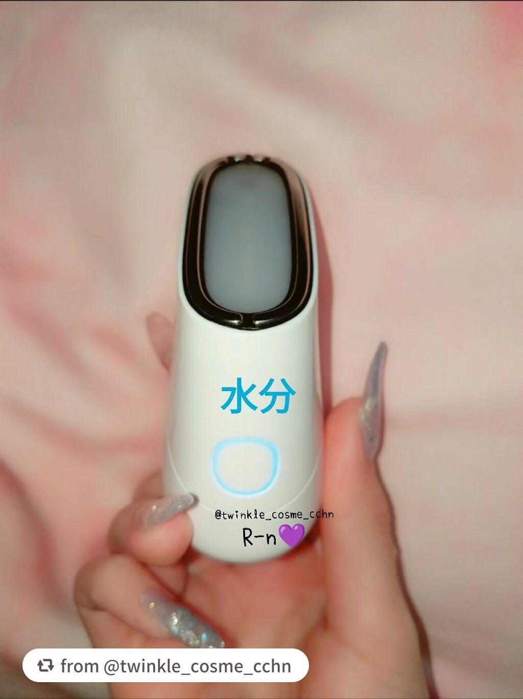 スキンライトセラピーII/Makeon/美顔器・マッサージを使ったクチコミ(5枚目)