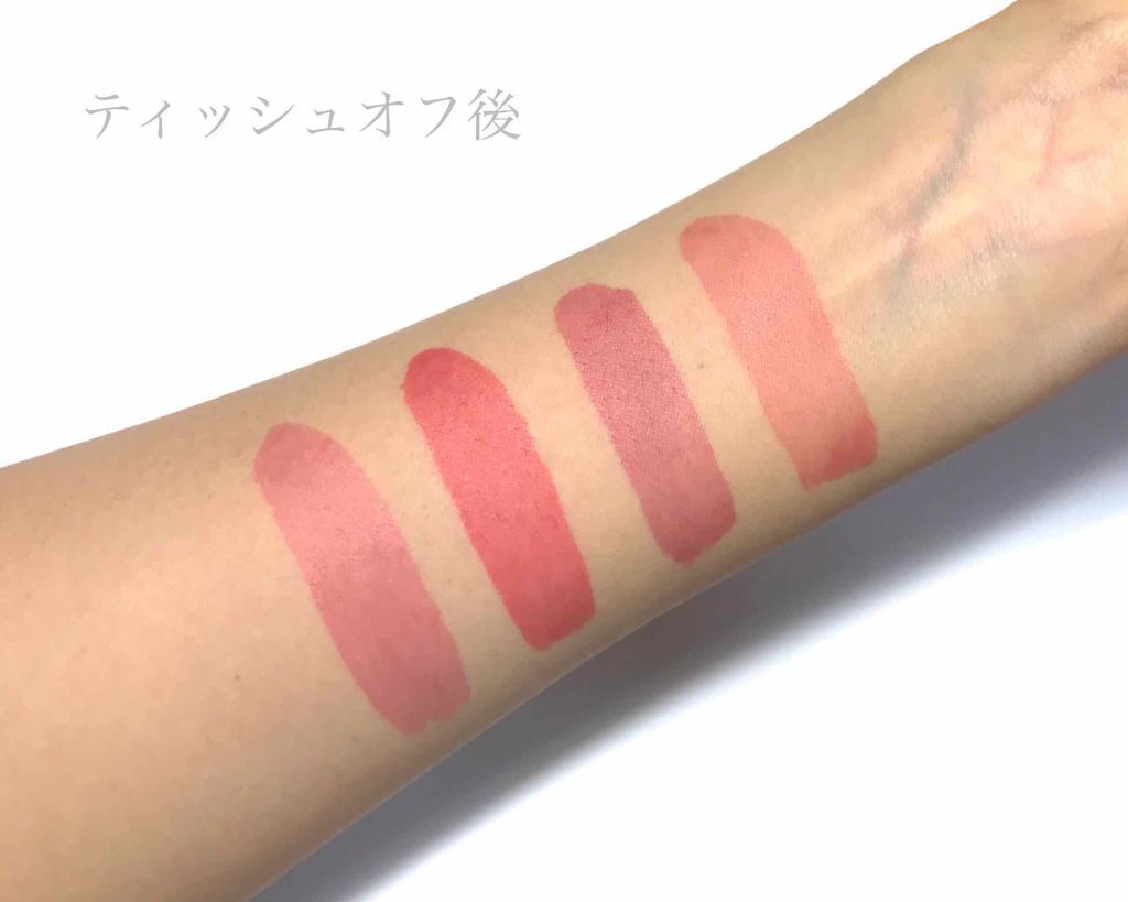 キャンディラップリッチカラー/キャンメイク/リップグロスを使ったクチコミ（3枚目）