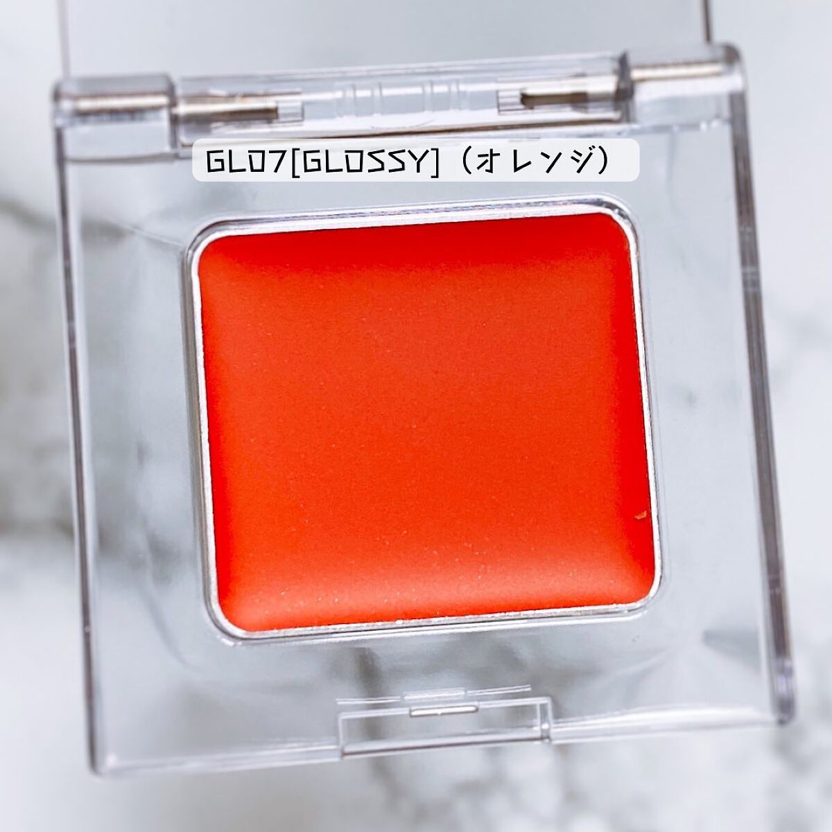 マルチカラーバリエーション グロッシー GL07/チャコット・コスメティクス/単色アイシャドウを使ったクチコミ（3枚目）