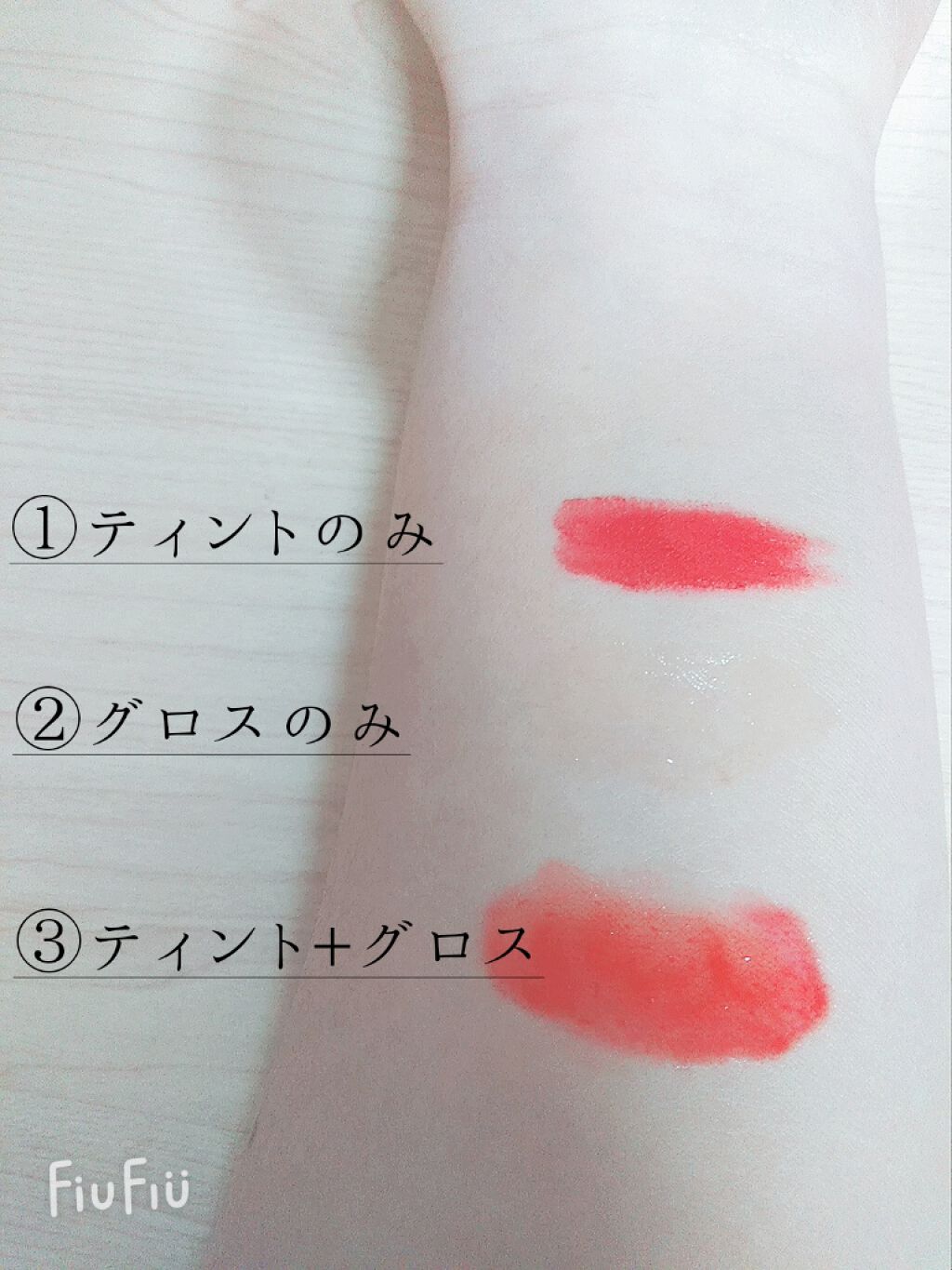 クラシックプー  スウィートネクターリップグロス/ジェイローゼ（ハウスオブローゼ）/リップグロスを使ったクチコミ（2枚目）