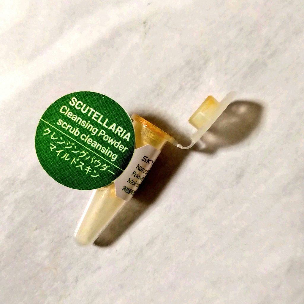 ハヌルホス クレンジングパウダー カプセルタイプ ブライトニング&マイルドスキン/ハヌルホス（SKYLAKE／天湖）/洗顔パウダーを使ったクチコミ（1枚目）