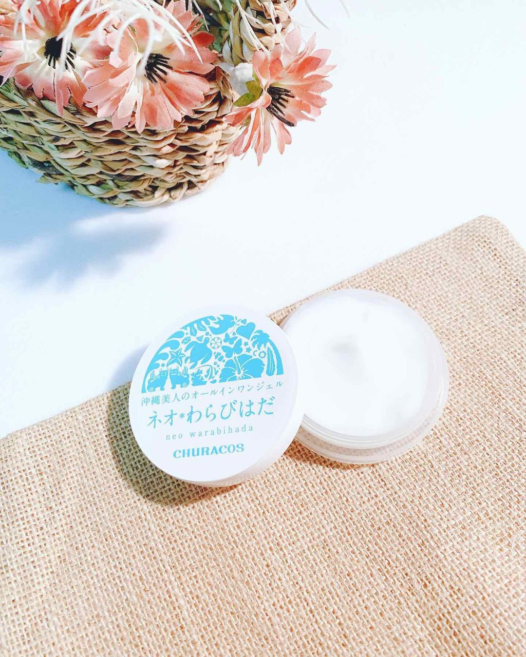 ネオわらびはだ/チュラコス/オールインワン化粧品を使ったクチコミ(3枚目)