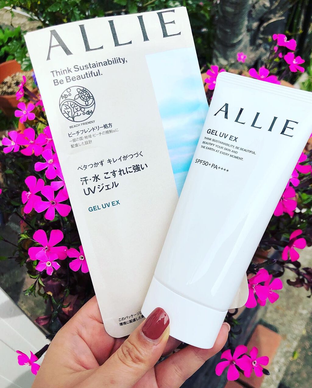 アリィー クロノビューティ ジェルUV EX/アリィー/日焼け止めジェルを使ったクチコミ(3枚目)