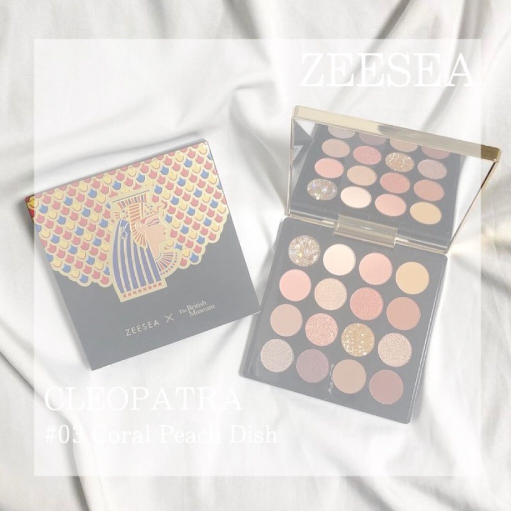 大英博物館 エジプトシリーズ アイシャドウパレット/ZEESEA/アイシャドウパレットを使ったクチコミ（1枚目）