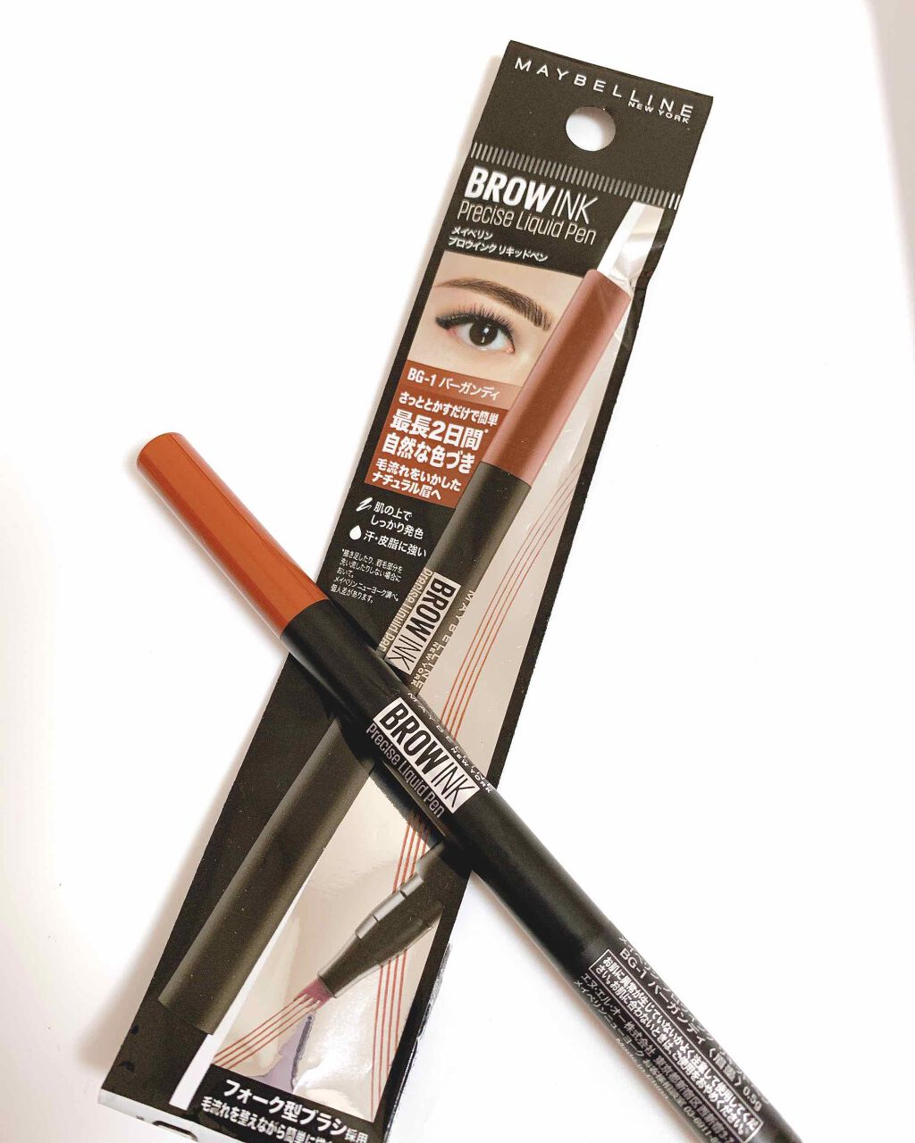 ブロウインク リキッドペン/MAYBELLINE NEW YORK/リキッドアイブロウを使ったクチコミ（1枚目）