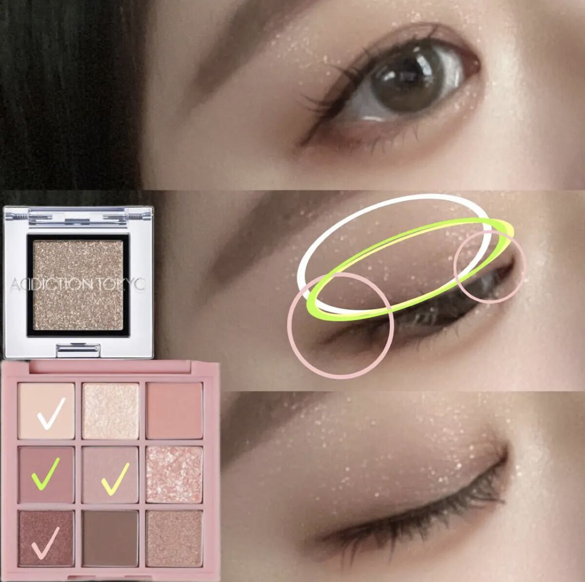 3CE マルチアイカラーパレット BEACH MUSE/3CE/アイシャドウパレットを使ったクチコミ（2枚目）