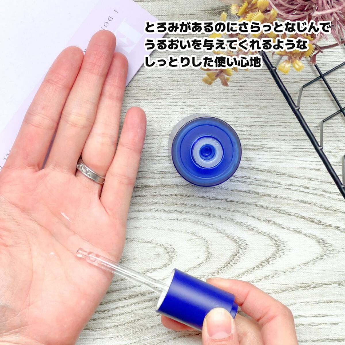 ヒアテノール アンプル/ネイチャーリパブリック/美容液を使ったクチコミ(7枚目)