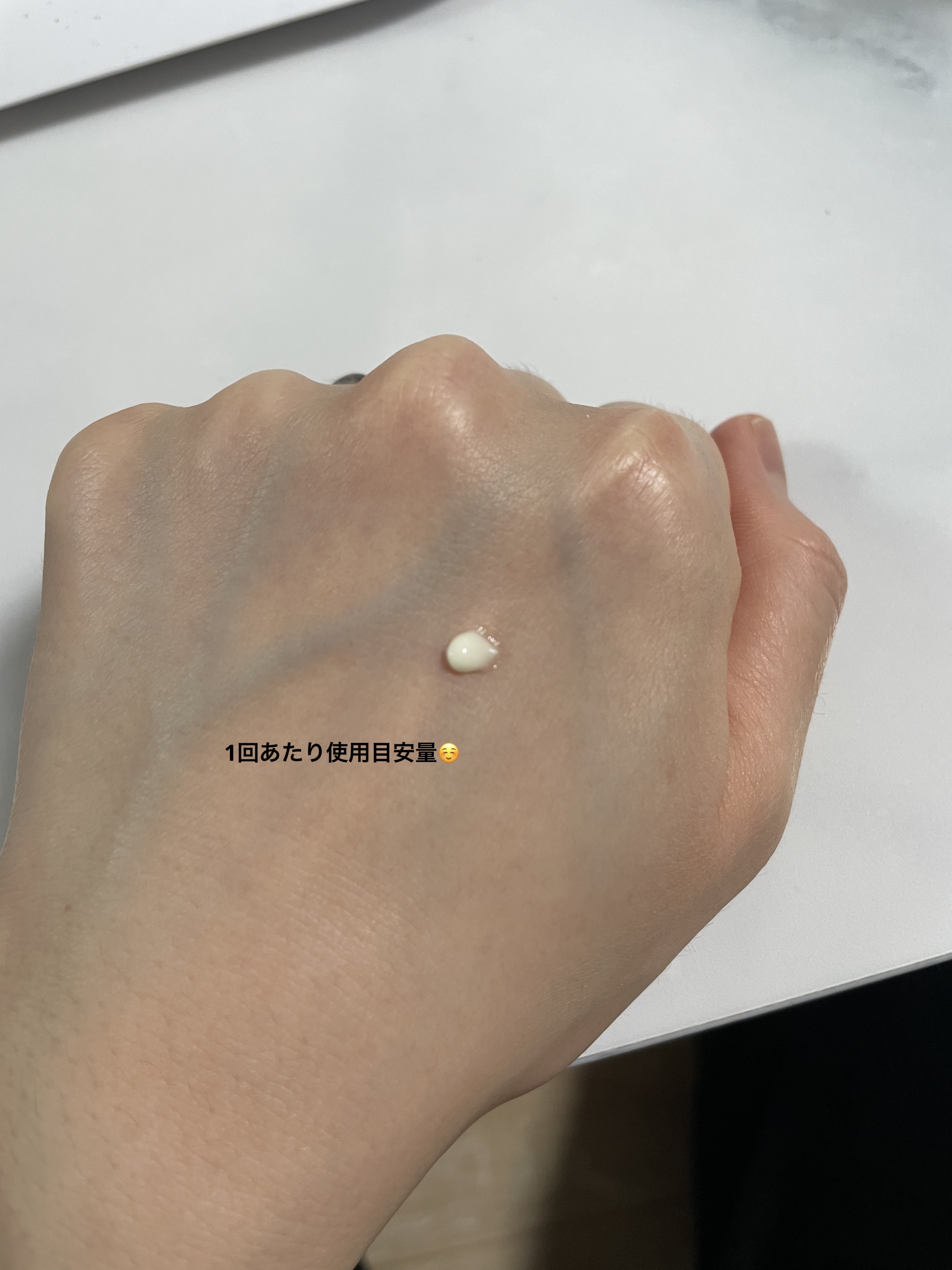 レチノール エキスパート0.1%/IOPE/美容液を使ったクチコミ（2枚目）
