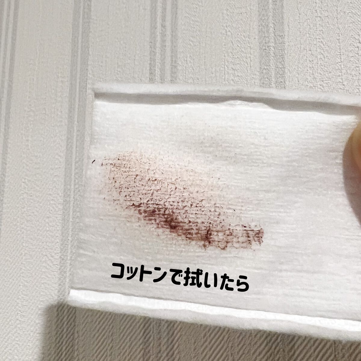 ãã¹ã«ã©ãªã ãŒããŒ/ããã§ã¹ã¿/ãã€ã³ãã¡ã€ã¯ãªã ãŒããŒã䜿ã£ãã¯ãã³ãïŒ7æç®ïŒ