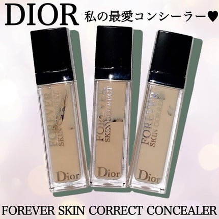 【旧】ディオールスキン フォーエヴァー スキン コレクト コンシーラー/Dior/リキッドコンシーラーを使ったクチコミ(1枚目)