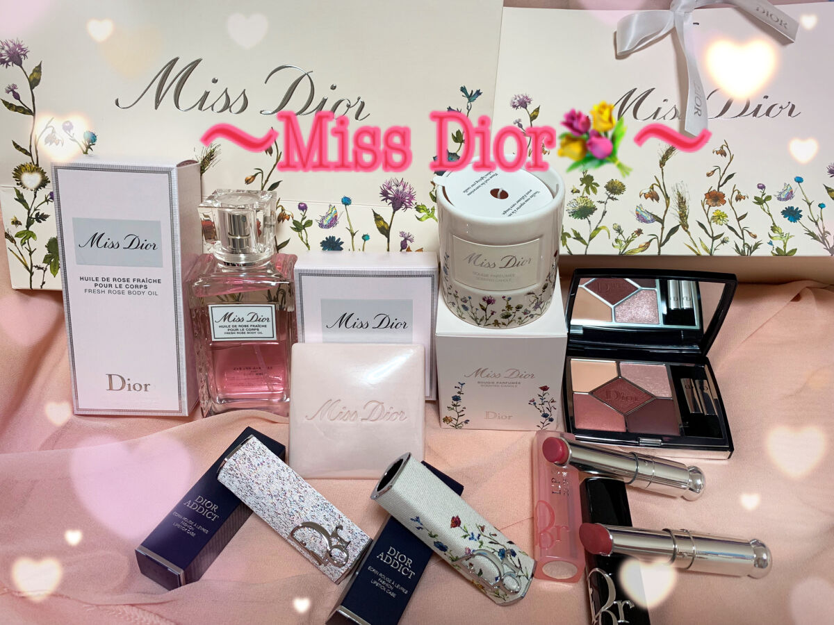 【旧】サンク クルール クチュール/Dior/アイシャドウパレットを使ったクチコミ（1枚目）