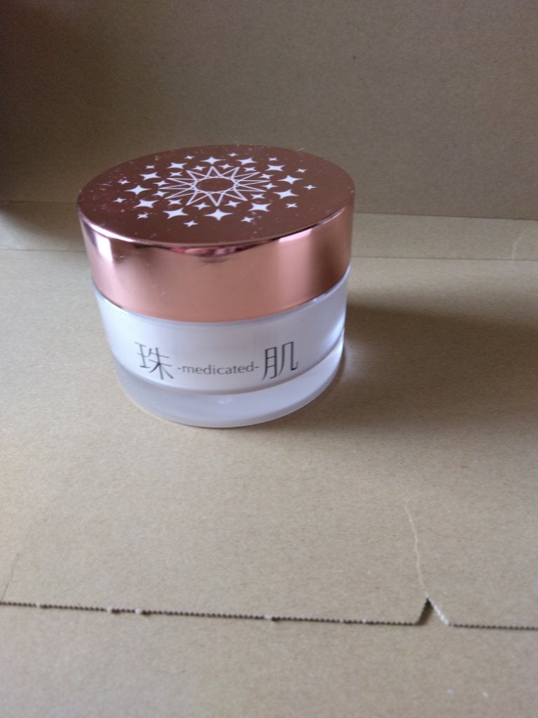 珠肌シシオール/sognando/オールインワン化粧品を使ったクチコミ(2枚目)