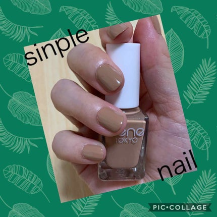 gene TOKYO ネイル/DAISO/マニキュアを使ったクチコミ(2枚目)