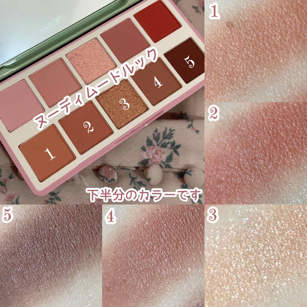 ヴィンテージ フィルター アイシャドウ パレット Vintage Filter Edition/innisfree/アイシャドウパレットを使ったクチコミ(8枚目)