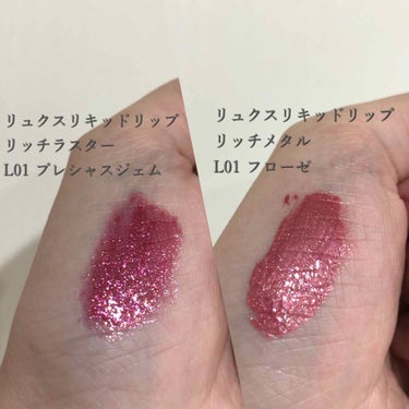 リュクス リキッド リップ リッチ メタル L01 フローゼ/BOBBI BROWN/口紅を使ったクチコミ（3枚目）