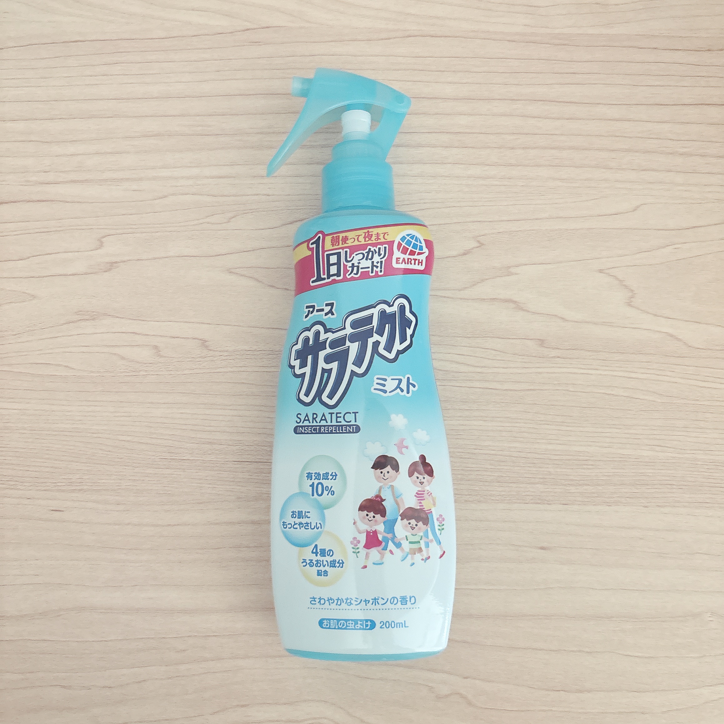 サラテクト ミスト/アース製薬/その他を使ったクチコミ（2枚目）