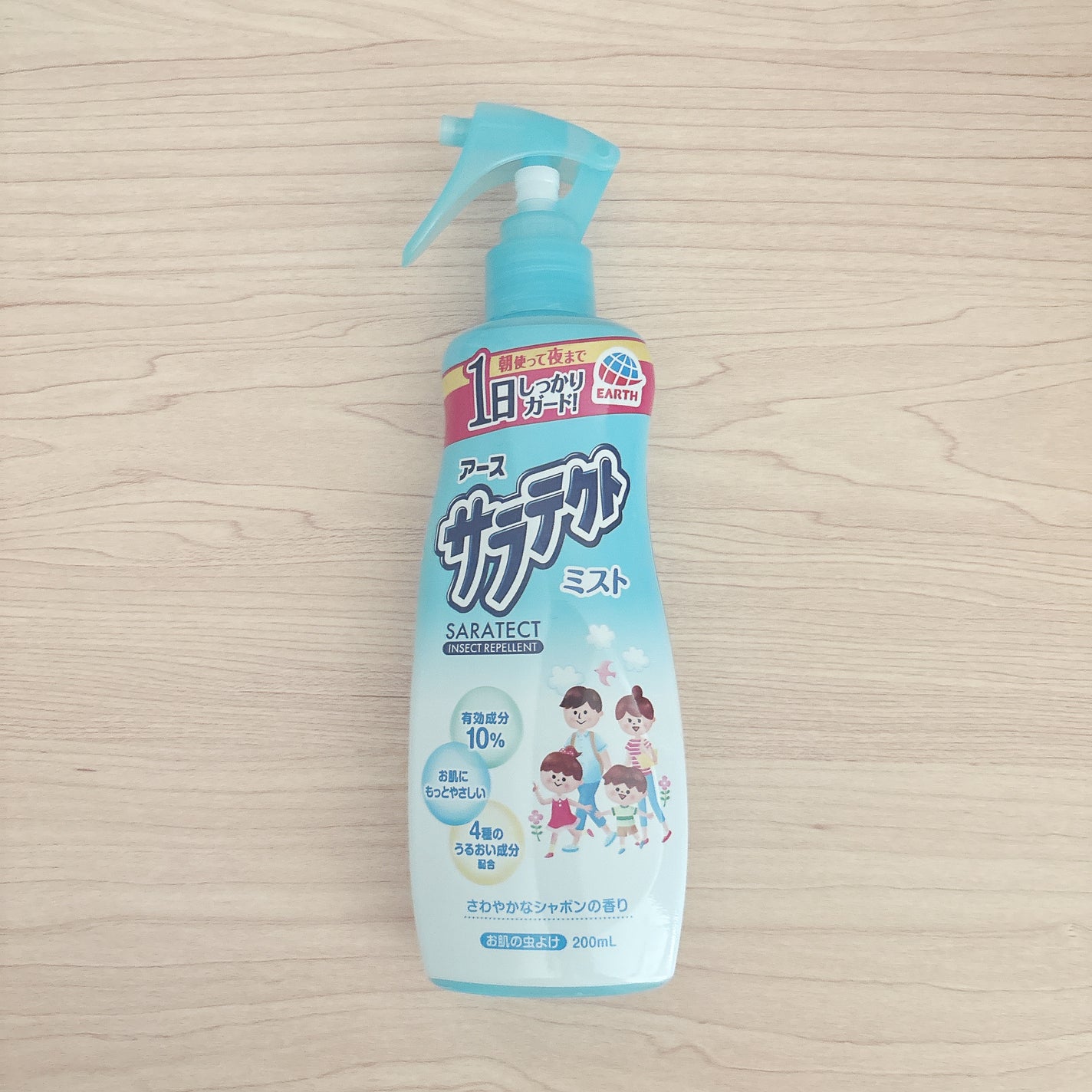 サラテクト ミスト/アース製薬/その他を使ったクチコミ(2枚目)