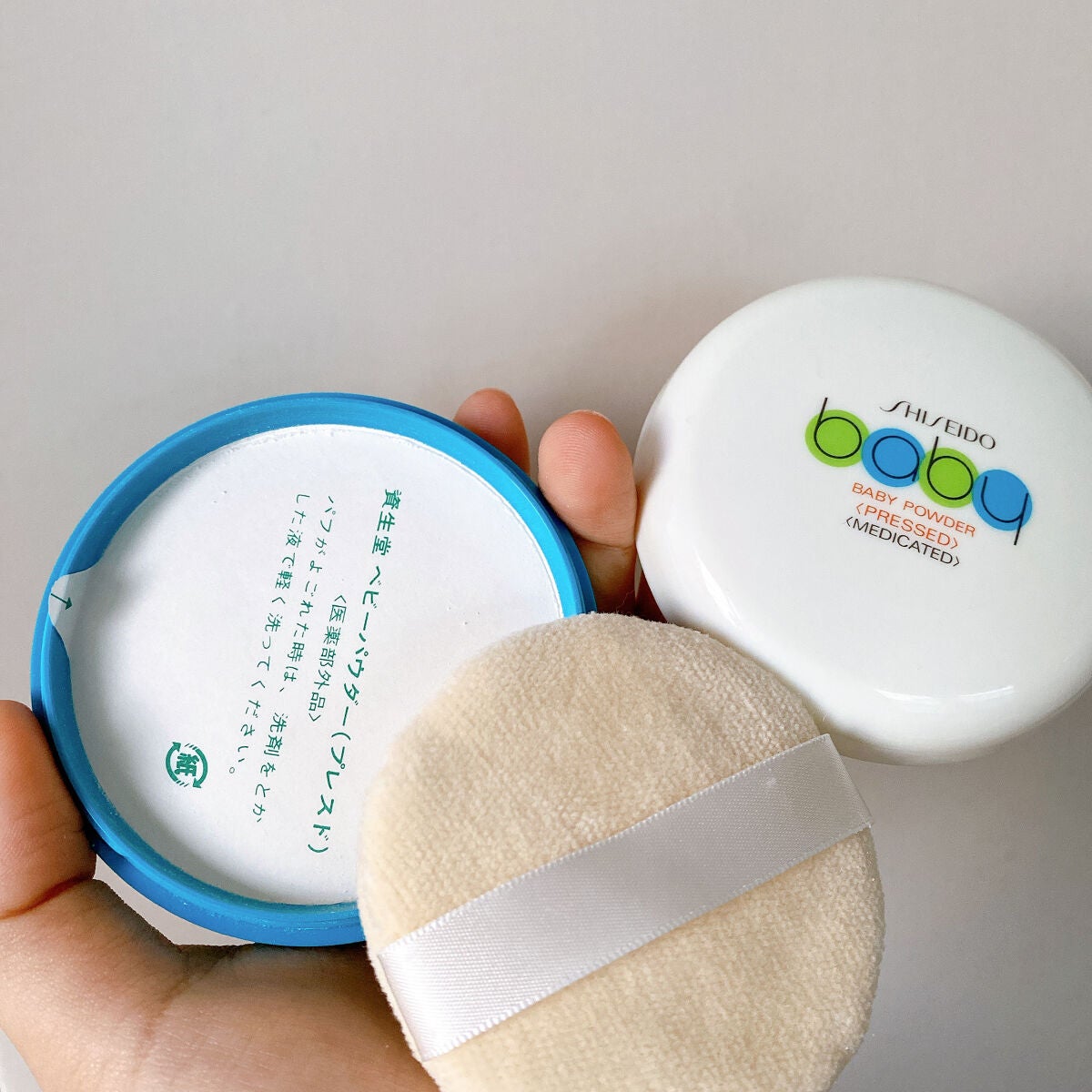 資生堂ベビーパウダー(プレスド)/ベビー/ボディパウダーを使ったクチコミ(2枚目)