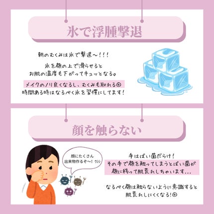 ダルバ ウォータフル エッセンス サンクリーム/ダルバ/日焼け止めクリームを使ったクチコミ(3枚目)