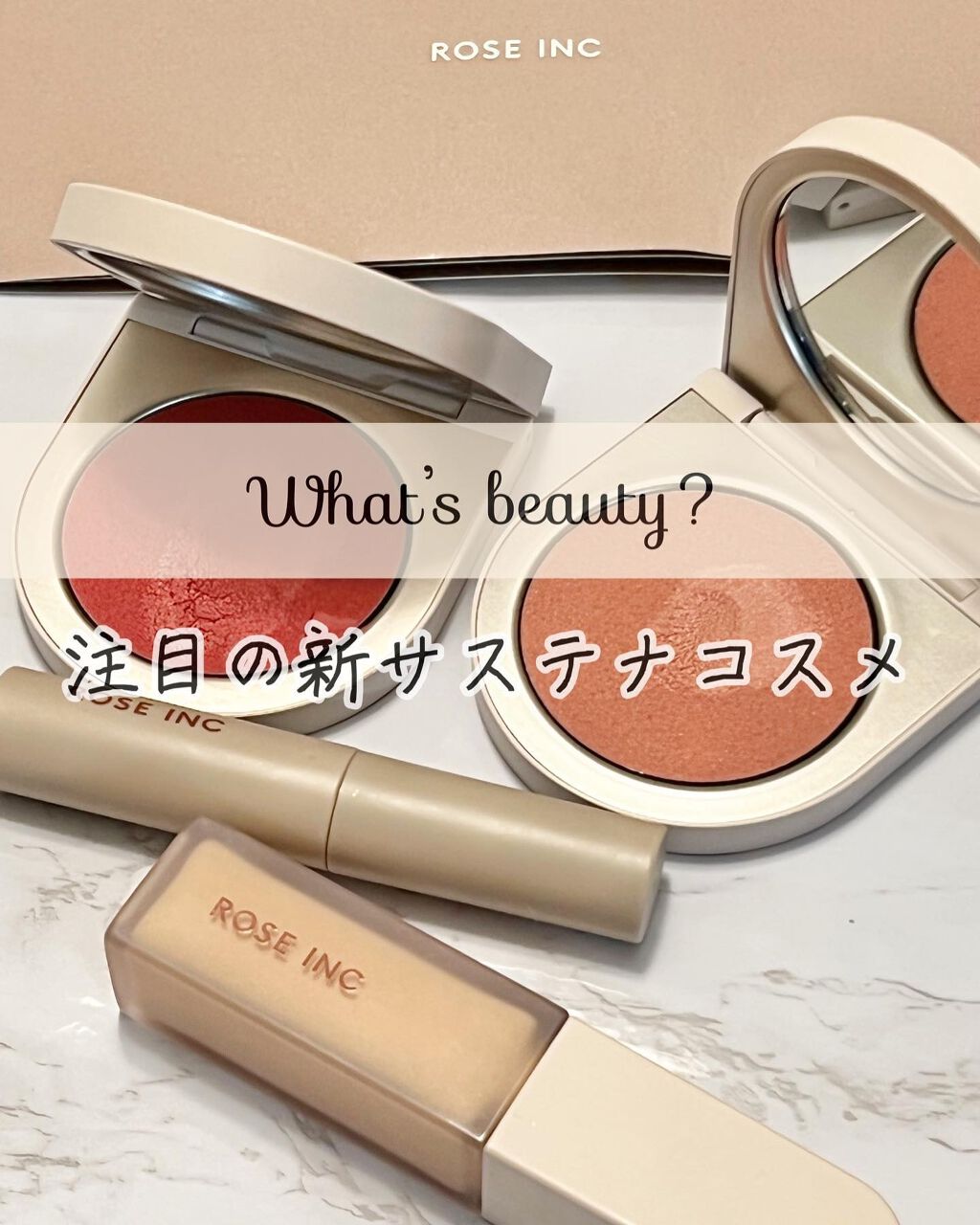 BLUSH DIVINE RADIANT CHEEK & LIP COLOR/ROSE INC/ジェル・クリームチークを使ったクチコミ（1枚目）