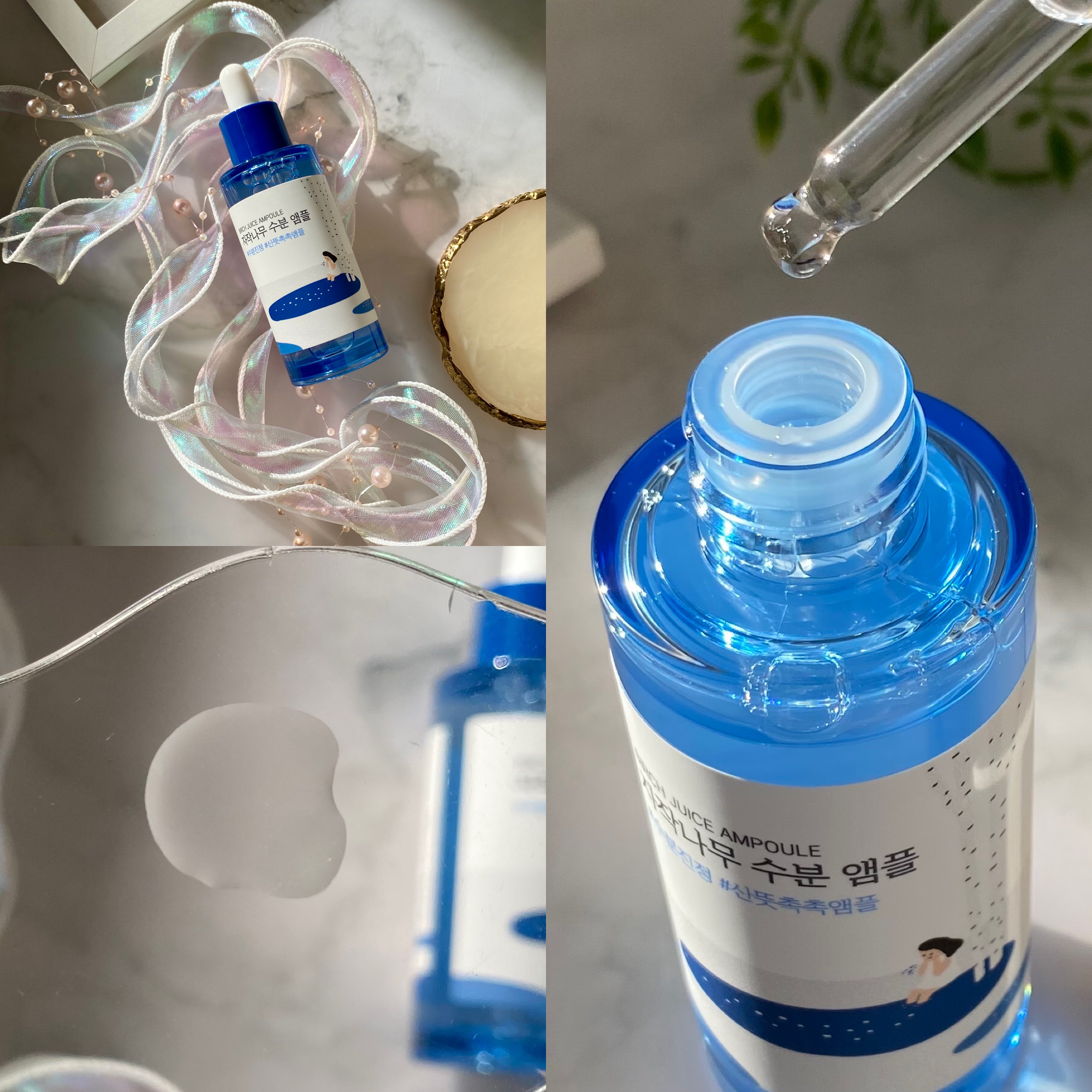 白樺水分uvクリーム/ROUND LAB/日焼け止めクリームを使ったクチコミ（3枚目）