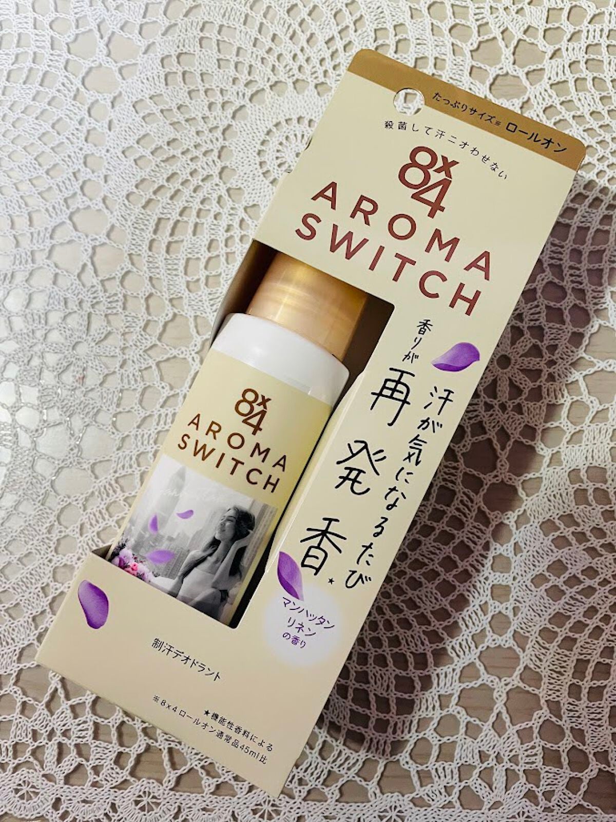 8x4 アロマスイッチ ロールオン マンハッタンリネンの香り/8x4/デオドラント・制汗剤を使ったクチコミ(1枚目)
